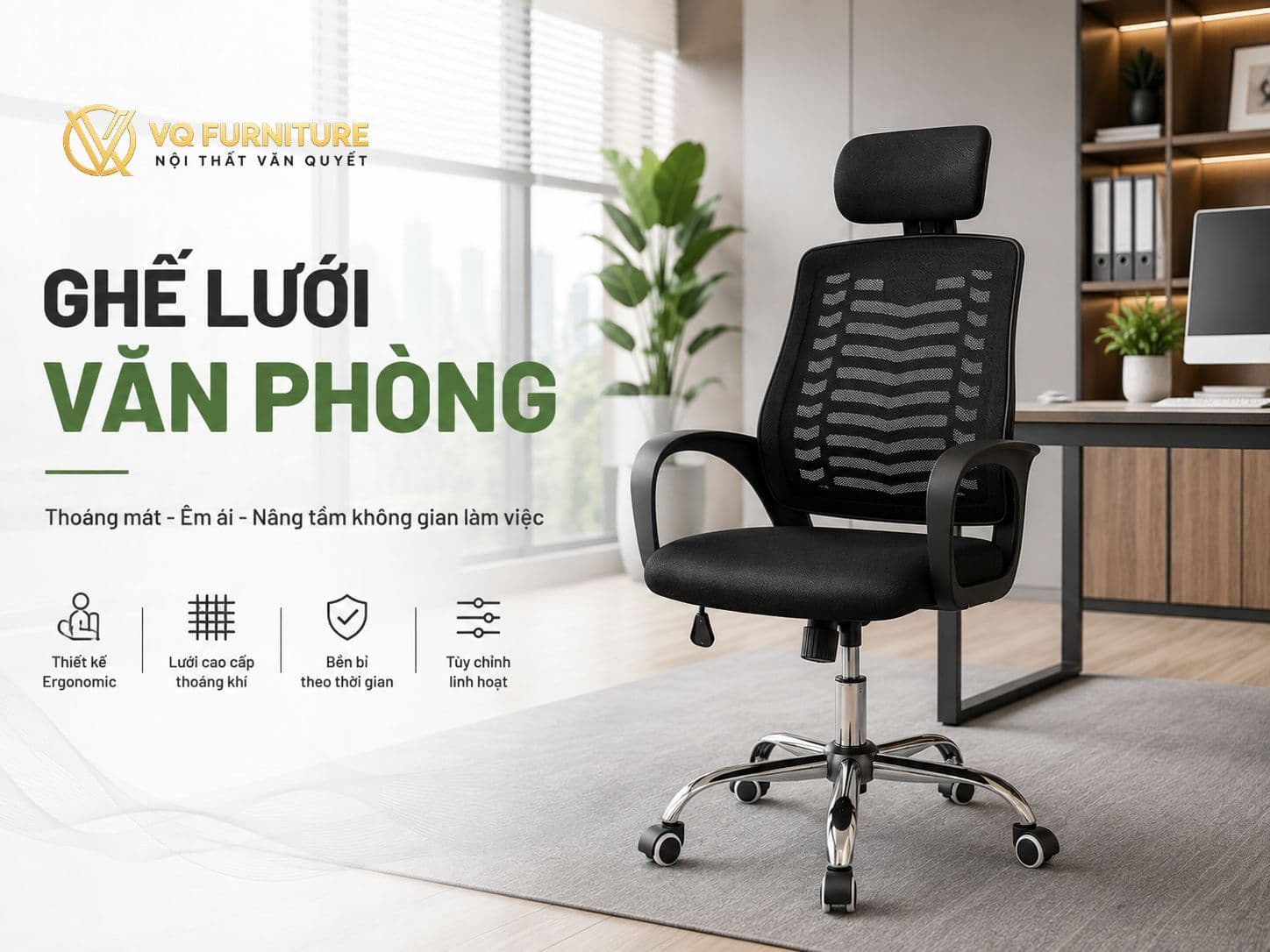 Ghế lưới văn phòng